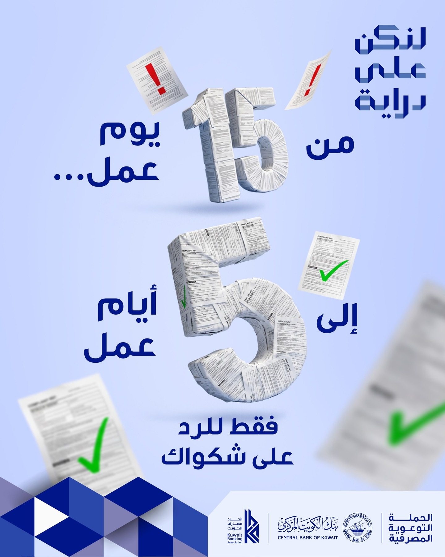 imgi_42_683750514_18109196668877359_4125718085045622664_n