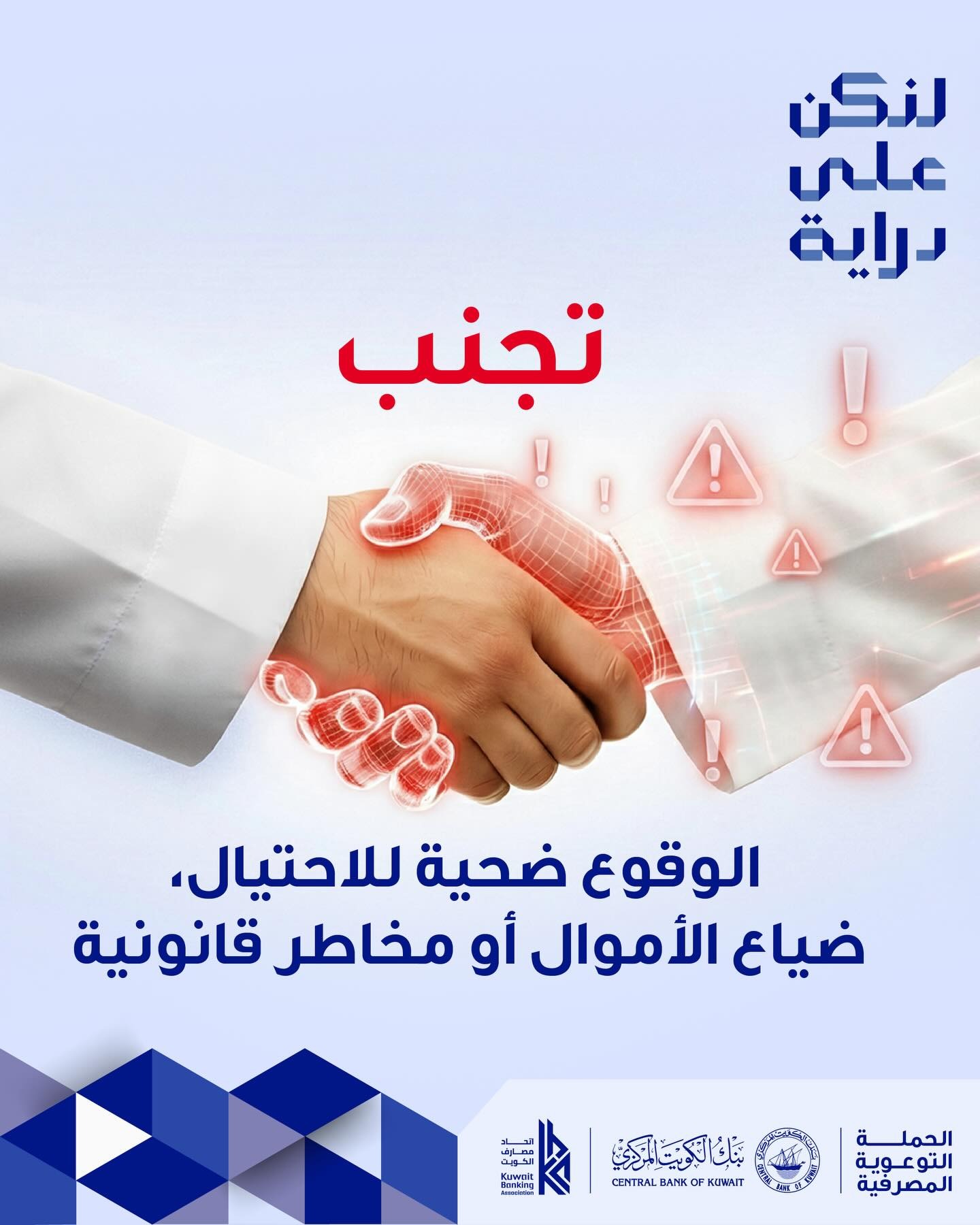 imgi_57_662094351_18106144921877359_3758009298669781774_n